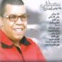 Mustapha laanan مصطفى العنان